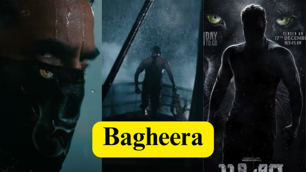 Bagheera Movie